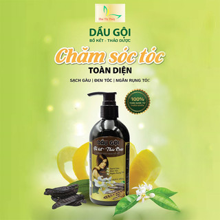 Dầu gội đầu bồ kết kết hợp vỏ bưởi 300ml 🍈 Ngăn ngừa rụng tóc, kích thích mọc tóc hiệu quả