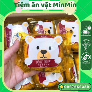 Bánh ruốc gấu, bánh gấu bông lan chà bông Master Min