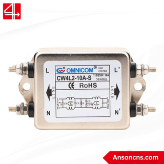 Bộ lọc nguồn chống nhiễu 1 pha omnicom cw4l2-10a-s