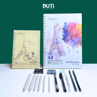 Combo vẽ phác thảo, truyền thần, vẽ chân dung, đầy đủ phụ kiện dành cho người mới - Họa Cụ DUTi