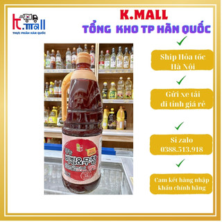 Sốt gia vị trộn đa năng 2,2kg Chungwoo Hàn Quốc