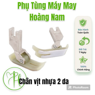 Chân Vịt Nhựa 2 Da (3 Li ,5 Li)- Máy May Công Nghiệp