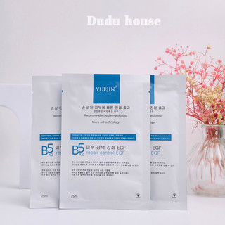 Mặt nạ yuejin b5 repair control egf mask