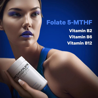 Viên bổ não Codeage Methylfolate B Complex 120 VIÊN - (Huyền Codeage )