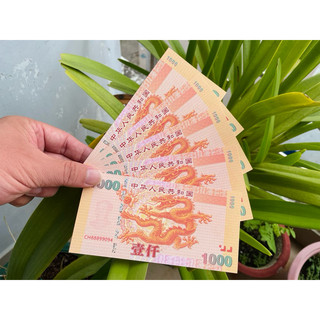 Tờ con rồng hongkong lưu niệm / quà tặng / sưu tầm