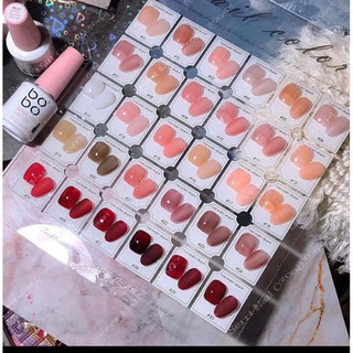 Sơn thạch BoBo sét 30 màu tách lẻ làm nail