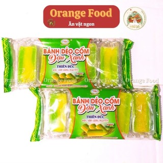Bánh dẻo cốm đậu xanh Thiên Đức