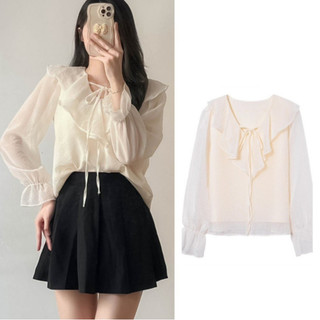 Áo sơ mi nữ Hari tay dài phồng cổ viền chất tơ mềm 2 lớp dễ thương 019 P0K19