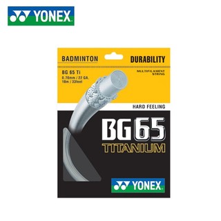 Cước vợt cầu lông Yonex
