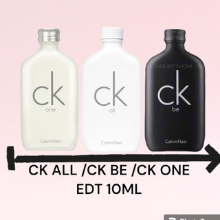 💛suri.💛 mẫu thử nước hoa c a l v i n k l e i n ck all ck be ck one edt 10ml