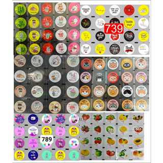 Màng ép ly nhựa TẤT CẢ MẪU 1 CUỘN 2200-2400 trà sữa nước ep dễ thương  nắp hình đẹp, Màng ép cốc nhựa, ly pp các mã.