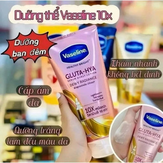 Sữa Dưỡng Thể Vaseline Perfect Serum 10X Tuýp 320ml