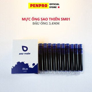 Mực ống sao thiên sm01, hộp 10 ống, mực ống tiện ích