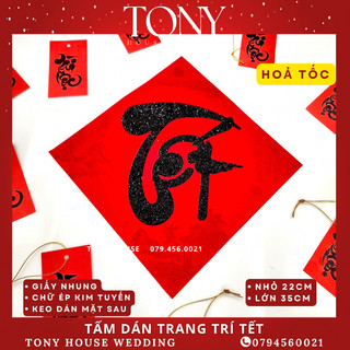 DECAL TẾT - CHỮ THƯ PHÁP HOẠ TIẾT NỔI ÁNH KIM 3D CAO CẤP