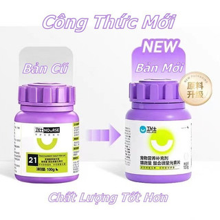 [Bản Mới]Nourse 21 Hộp 200 Viên Bổ Xung Vi Khoáng Cho Mèo Mẹ Chăm Con,Mèo Con