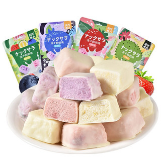 Bánh bọc sữa chua YUMI sấy lạnh vị hoa quả 45g
