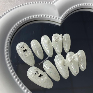 Mã Gấu nailbox
