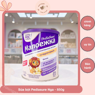 Sữa Pediasure Nga bột 850gr.