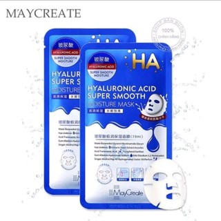 MẶT NẠ NỘI ĐỊA TRUNG(Mua 10 tặng 1)