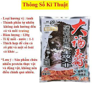 Mồi câu cá rô phi lão quỷ Old Ghost - 120g cao cấp Thính câu cá rô phi siêu nhậy