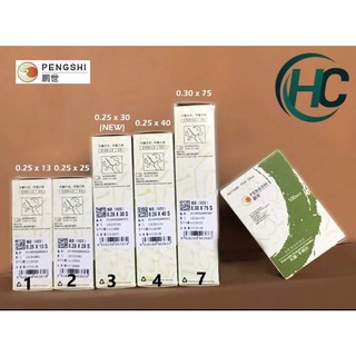 Kim châm cứu vô trùng PENGSHI (100 kim)