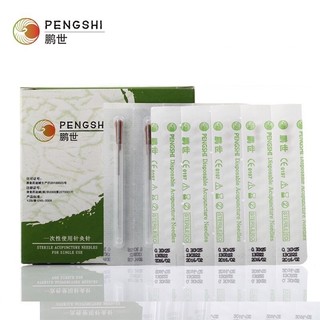 Kim châm cứu vô trùng PENGSHI (100 kim)