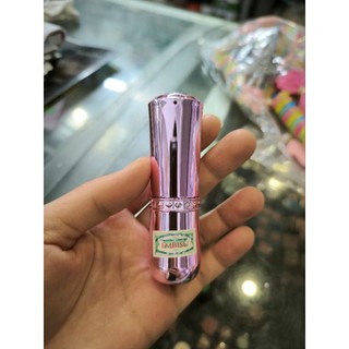 Son dưỡng môi lâu trôi embisu