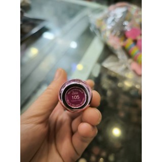 Son dưỡng môi lâu trôi embisu