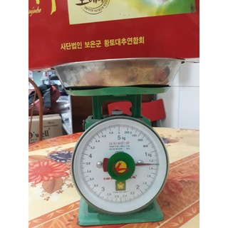 Hộp 1.3Kg Táo đỏ .