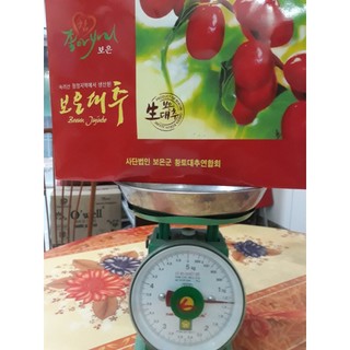Hộp 1.3Kg Táo đỏ .