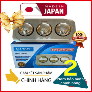 Đèn Sưởi Nhà Tắm Takin NHẬT BẢN Với 02 bóng và 03 bóng Có Mạ chống lóa và Công tắc tách riêng biệt Bảo hành 2 năm 2024