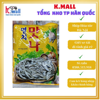 Bột nêm cá cơm matna 1kg hàn quốc 멸치 맛나