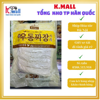 Mì tương đen chuẩn Hàn > Mì Udon Tươi Làm Mì Tương Đen Fresh Udon Jajangmyeon 1.5kg
