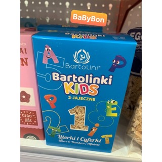 Mì nui cho bé Bartolini 250g - Chữ cái