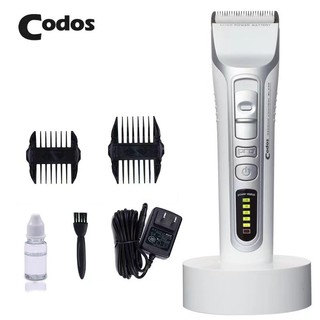 Tông đơ cắt tóc Codos CHC-916,Có kèm đế sạc,công suất 7W
