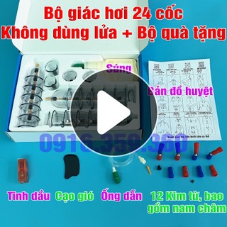 Bộ giác hơi 24 cốc không dùng lửa