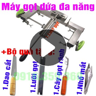 Máy gọt dứa đa năng inox 304