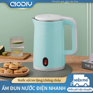 Ấm đun nước gia đình ký túc xá công ty nóng nhanh