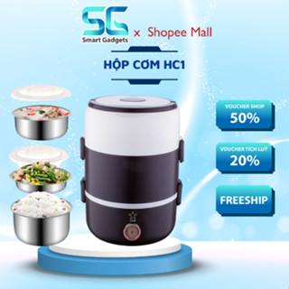 Hộp cơm cắm điện Smart Gadgets, hộp cơm công sở 3 tầng, hộp đựng cơm công sở giữ ấm thực phẩm siêu tiện lợi - HV1