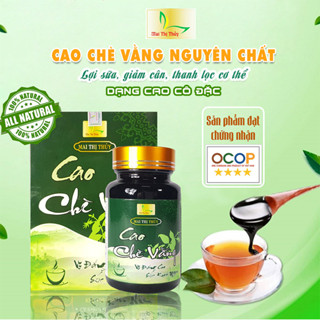  Cao chè vằng cô đặc dạng chai 100ml_Giúp lợi sữa giảm cân điều hòa khí huyết hiệu quả 