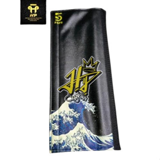 Bọc Sườn Sóng Bảo Vệ Khung Xe Đạp