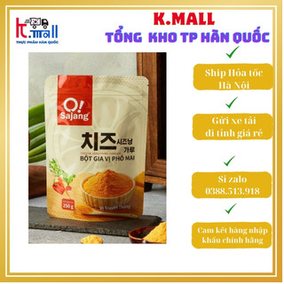 Bột phô mai lắc hàn quốc o!sajang 250gr