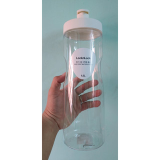 Bình nước nhựa lock&lock 1.5l