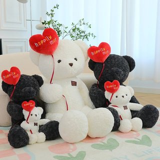 [Giá hủy diệt][Bao so giá] Quà tặng thú bông gấu bông to giá CỰC rẻ nhiều mẫu từ 80cm-1m1