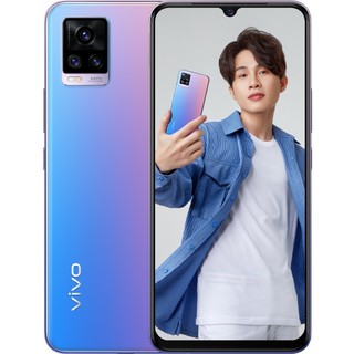 Điện thoại chính hãng vivo v20 2sim ram 8g/256g, bảo hành 12 tháng -ms47