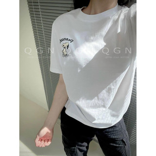 ÁO PHÔNG TRẮNG CHÓ PEANUTS