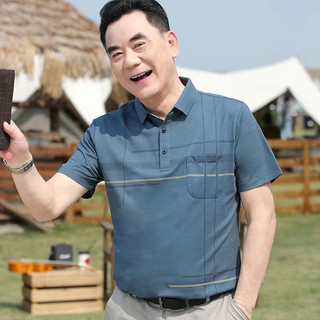 Áo Thun Nam Trung Niên Cộc Tay (TẶNG BỐ) Vải Thun Lạnh Cao Cấp Mềm Mát Siêu đẹp