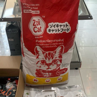 Zoi cat(1kg)