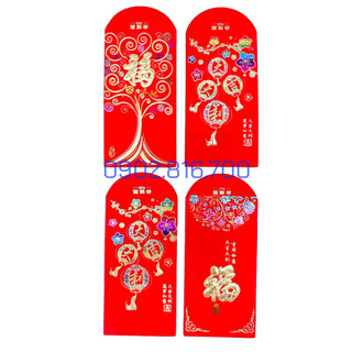 Sét 12 bao lì xì đỏ - lì xì vàng hình RỒNG nhũ vàng xinh xắn dễ thương tết GIÁP THÌN 2024
