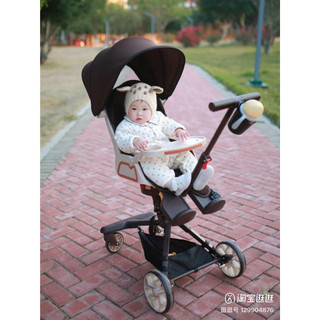 Xe đẩy V9 mẫu mới có bàn ăn và nhạc.